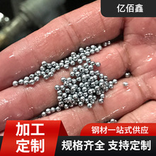 天津0.5mm工业铅粒有色金属分离提取铅粒 合金冶炼溶剂制造用铅粒