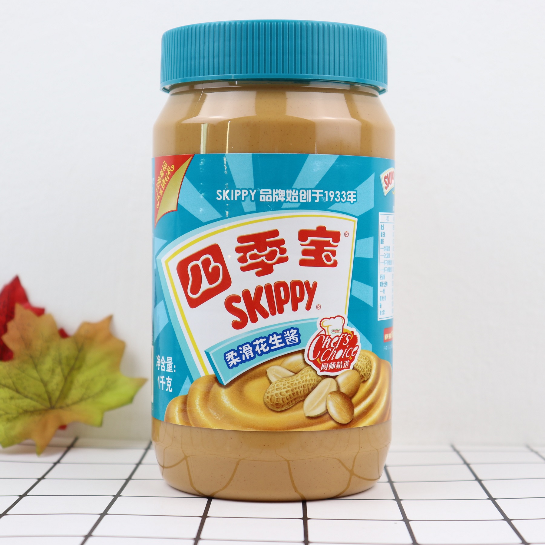 包邮 柔滑花生酱1kg 面包吐司饼干拌面酱火锅蘸料调料1000g-阿里巴巴