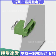 大功率穿墙插拔式PCB接线端子排KF2EDGSWB 7.62mm DFK PC 4 G