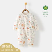 新生婴儿衣服春秋【断码/微瑕疵品】初生宝宝衣服春秋婴儿连体衣