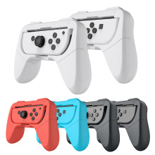 适用任天堂switch OLED手把 switch joycon游戏握把手柄握把支架