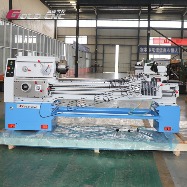 【6150卧式车床】手动车床6150普车 半自动车床 卧式普通车床型号