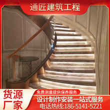 酒店商场会所楼梯设计欧式螺旋旋转跃层无水泥基础爬梯订 做