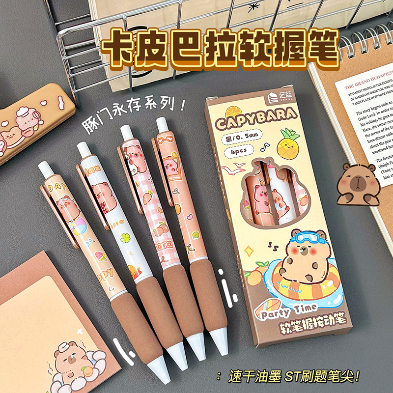capabala press gel pen cute st pen head soft hold pen cartoon 0.5 quick-drying brush pen for students