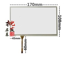 适合雷克萨斯的导航触摸屏玻璃数字化仪是GS RX丰田普锐斯MDF