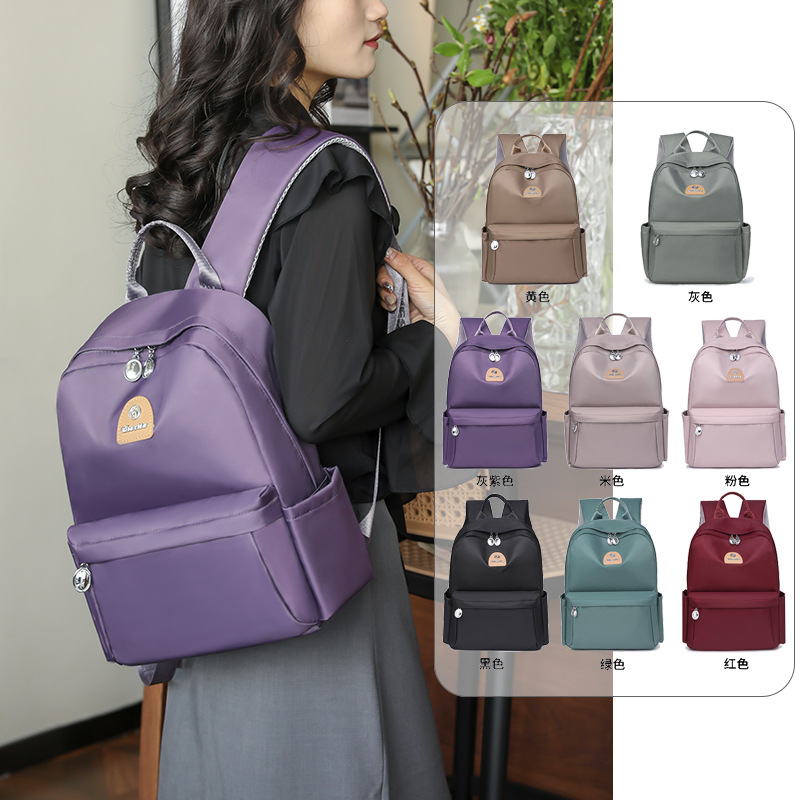 Fashion Women's Backpack Outdoor Travel Bag Student Schoolbag 2024 New Casual Nylon Cloth Bag