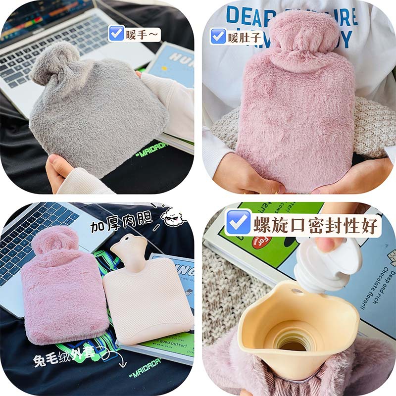 New Elastic Mouth Solid Color Rabbit Plush Series Hot Water Bag Winter Warm Hot Water Injection Bag Wholesale