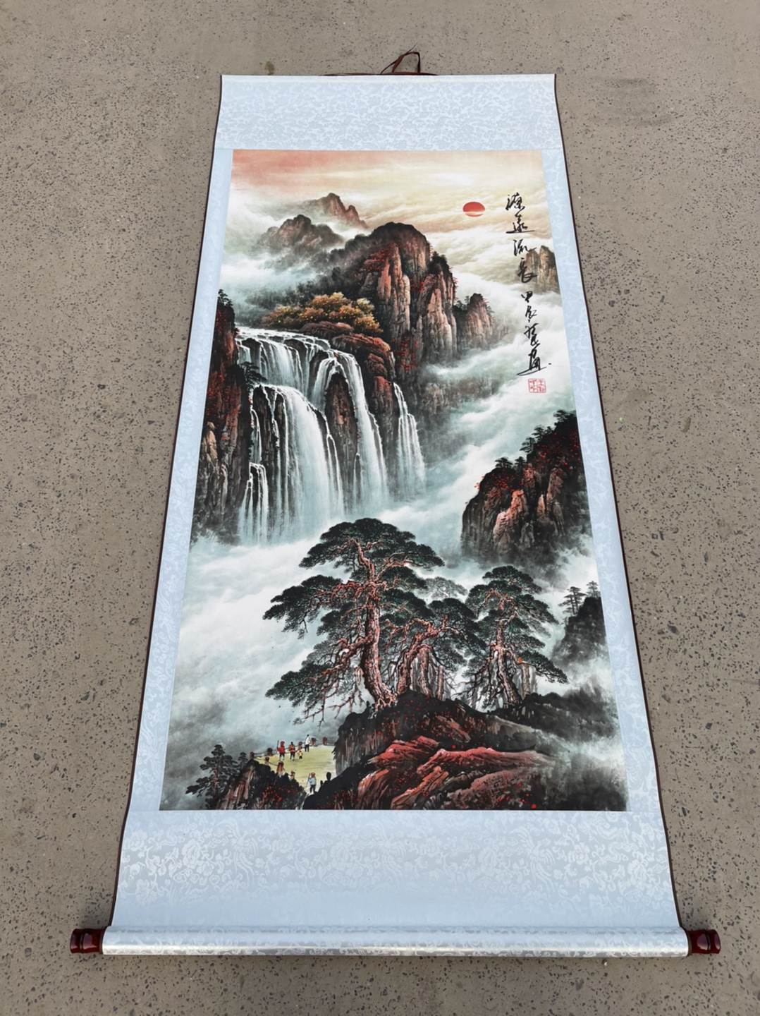 王鼎字画