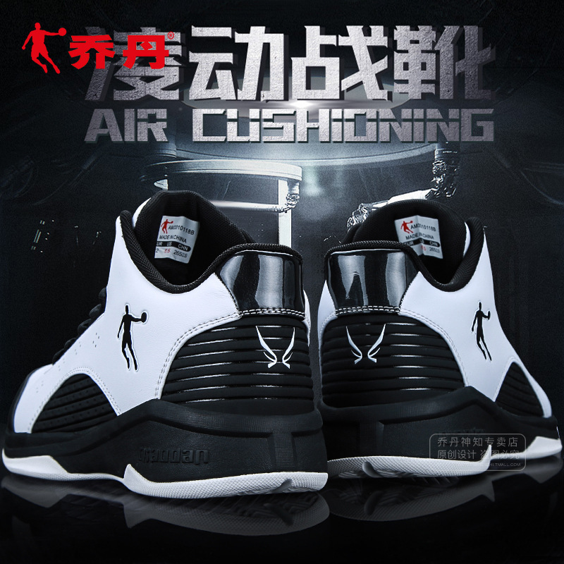 乔丹篮球鞋男低帮运动鞋透气2024夏季新款男鞋耐磨球鞋学生战靴夏