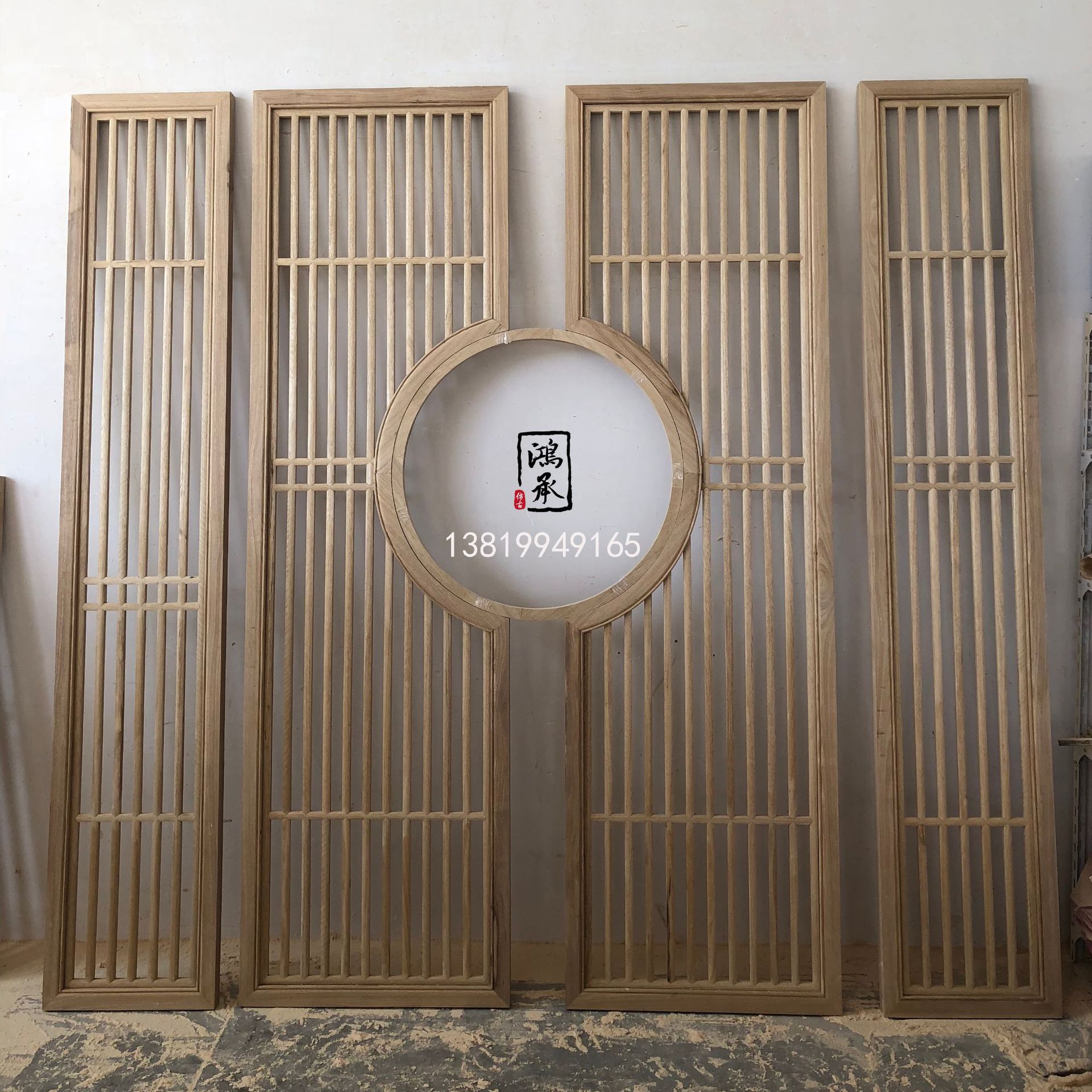 东阳木雕中式装修镂空隔断屏风背景墙吊顶仿古门窗实木花格格栅