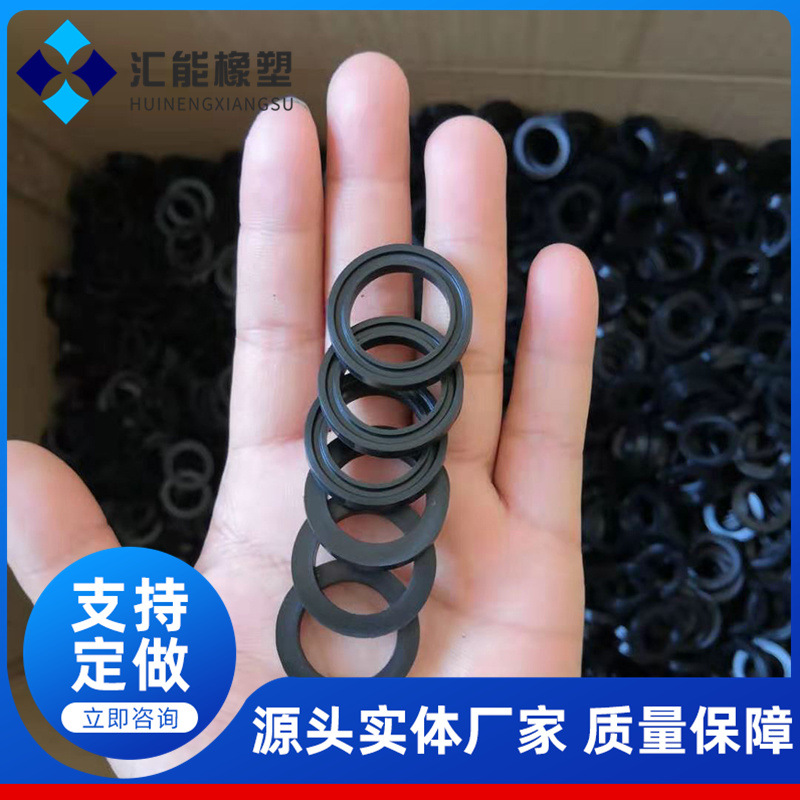 机械高压旋转骨架油封密封件厂家供应轴承密封圈橡胶防油o型圈