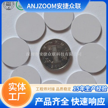 供商批量低价供应小尺寸喷码RFID硬币形薄卡M1钱币卡厂家