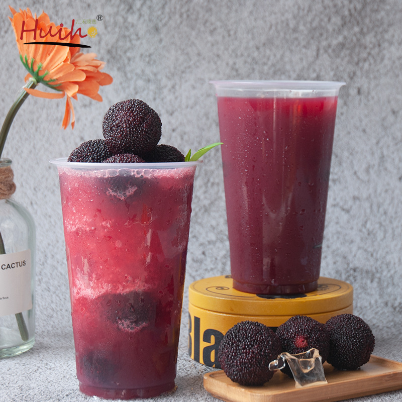 汇禾冷冻杨梅汁1l新鲜果汁,冷冻酸梅汤商用饮料奶茶店专用,包邮