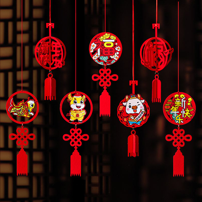 春节奶茶店拉花创意吊坠挂件装饰品新年店铺布置吊旗虎年福字拉旗