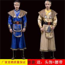 蒙古服族服装男装扮蒙古服装男蒙古演出套装日常表演藏族练功