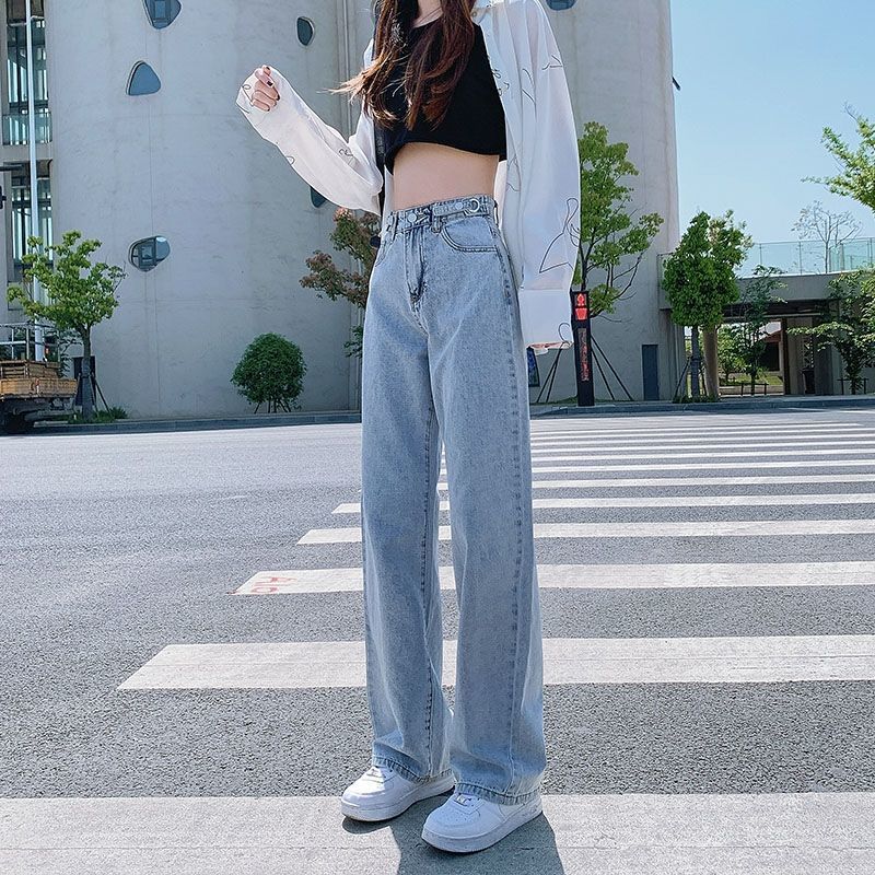 White Wide Leg Pants Autumn Draping Creamy-white Wide-Leg Jeans Women's 2023 Drape Mop Pants Versatile Trendy