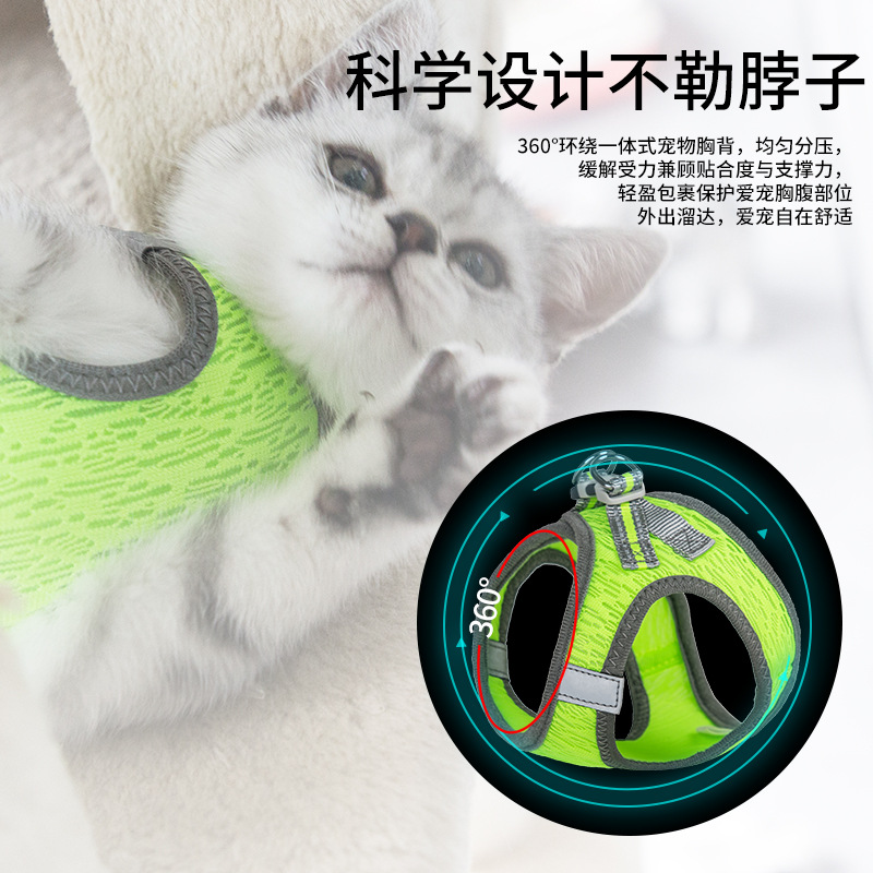 Pet Cat High-End Vest Cat Chest Back Hand Holding Rope Go out Anti Breaking Loose Not Tight