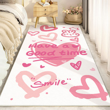 卧室床边水晶绒地毯长条毯清新风耐脏房间地毯防水防滑可擦洗地垫