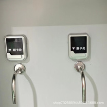浴室洗澡节水系统感应分体水控机 IC卡感应节水器水控机刷卡水控
