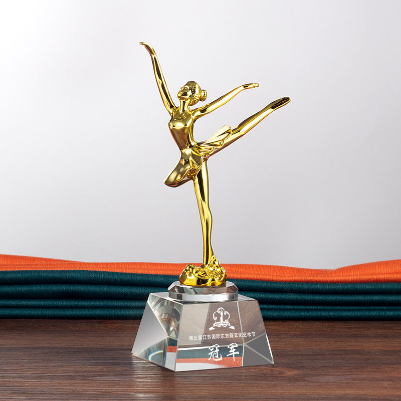 金属小金人跳舞水晶杯刻字儿童芭蕾舞奖杯大赛比赛奖品运动会颁奖