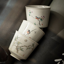 草木灰手工陶瓷茶杯冰裂单个功夫茶具家用茶碗盏品茗小号主人杯子