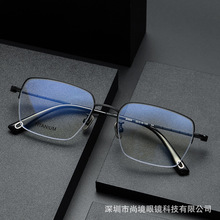 半框近视眼镜女时尚通勤80909眼镜框男可配近视防蓝光外贸眼镜架