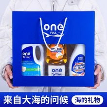 德国onefull美鱼妈妈海的礼物家庭洗护套装礼盒清洁四件套伴手礼