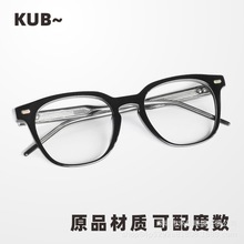 新款GM眼镜框女黑框素颜平光镜显瘦可配度数近视眼镜架男士潮kub