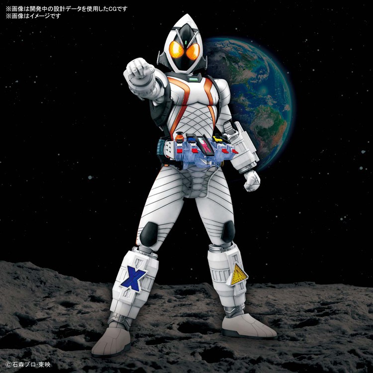 【预定】万代假面骑士拼装 figure-rise fourze 火箭头基础形态