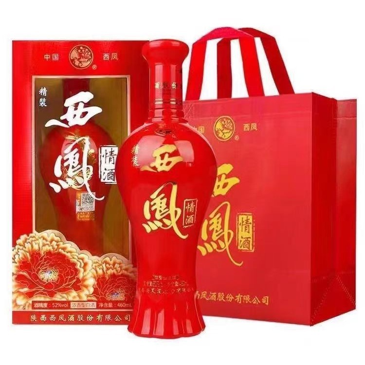 西凤情酒52度/42度浓香型白酒460ml*6瓶整箱 喜宴送礼-阿里巴巴