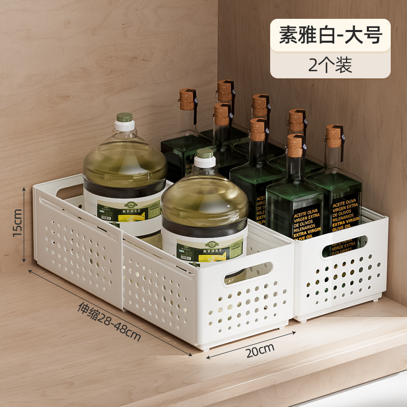 Retractable Cabinet Storage Box Japanese Style Storage Box Right Angle Plastic Rectangular Frame Table Storage Box