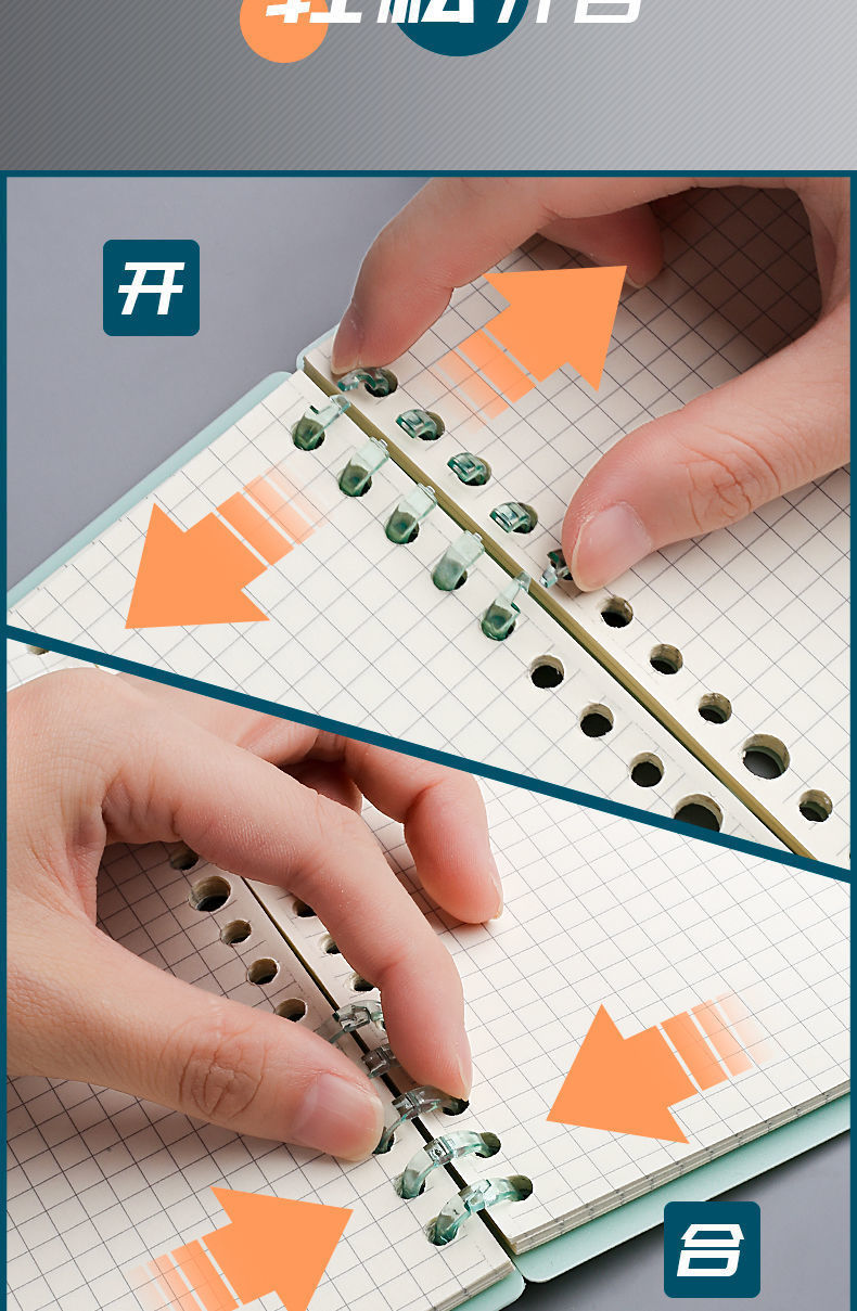 a4活页多孔圆孔彩色线圈装订条塑料活页夹a5b5活页26孔可拆卸扣环