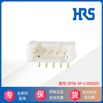 hrs广濑hirose针座df1b-5p-2.