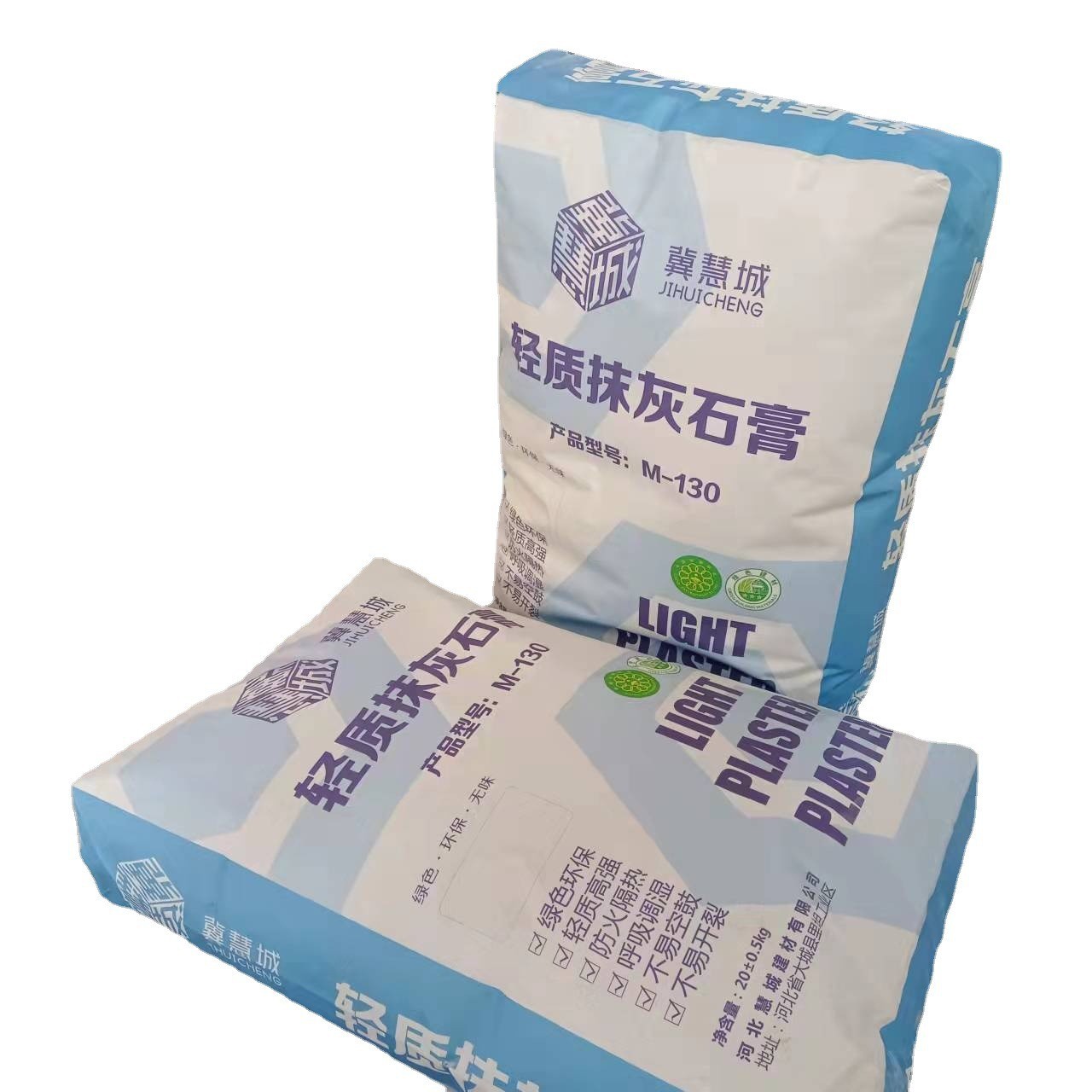 奥迪美建材有限公司|2年 |主营产品:腻子;瓷砖及石材粘结剂和填缝剂