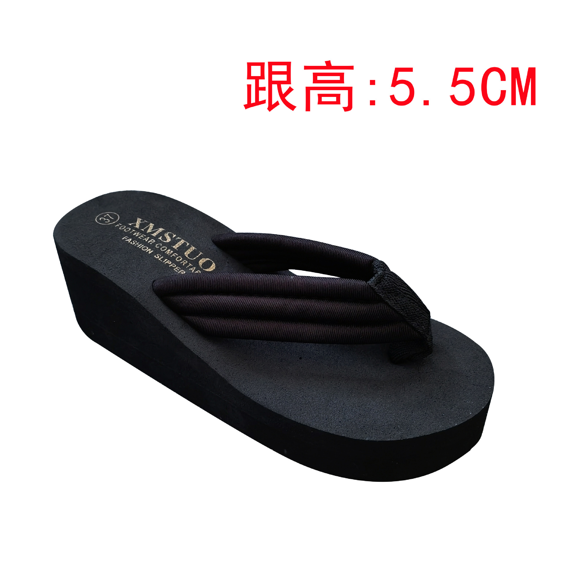 3cm6cm8cm Super High Heel Flip Flops Women's Summer New Non-Slip Wedge Beach Shoes High Heel Platform Sandals