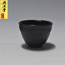 典工堂富贵纹铁杯仿日本铸铁茶杯复古杯子南部铁壶铁杯垫特价茶具