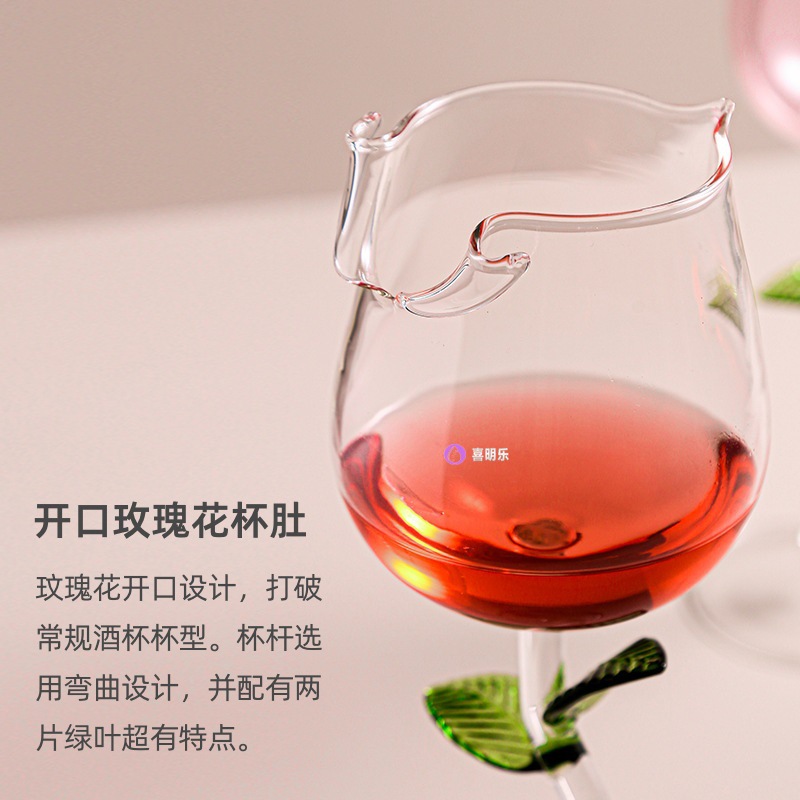 【喜明乐】网红ins风创意玫瑰花红酒杯批发轻奢玻璃葡萄酒杯