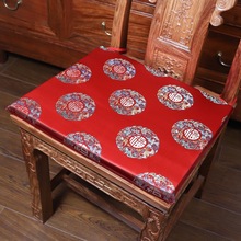 红木椅子坐垫中式茶椅垫沙发垫子家用实木凳子餐椅垫古典四季