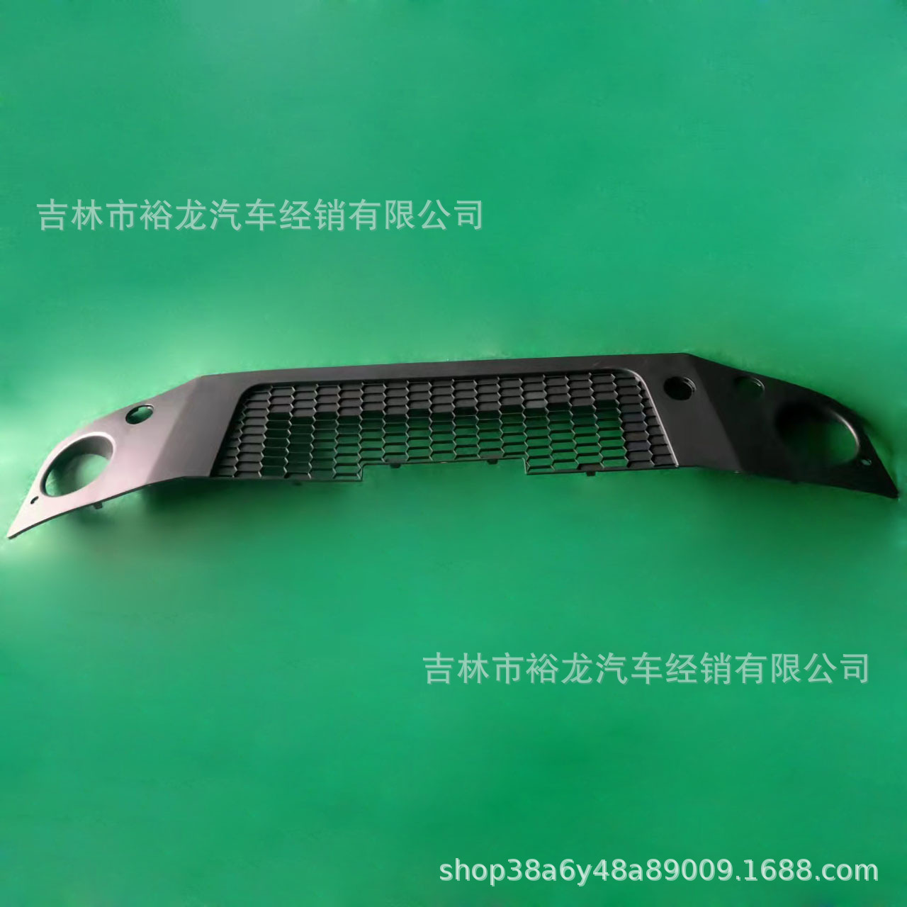 0成交0个一汽佳宝6361连体汽车前保险杠前护杠前包围黑色配套品质06