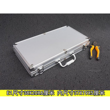 铝合金箱铝合金工具箱器材箱仪器箱收纳铝箱手提工具箱筹码箱