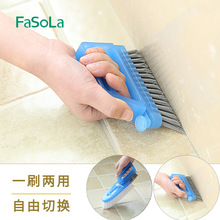 日式浴室清洁刷瓷砖刷硬毛卫生间角落地板小刷子多功能墙角缝隙刷