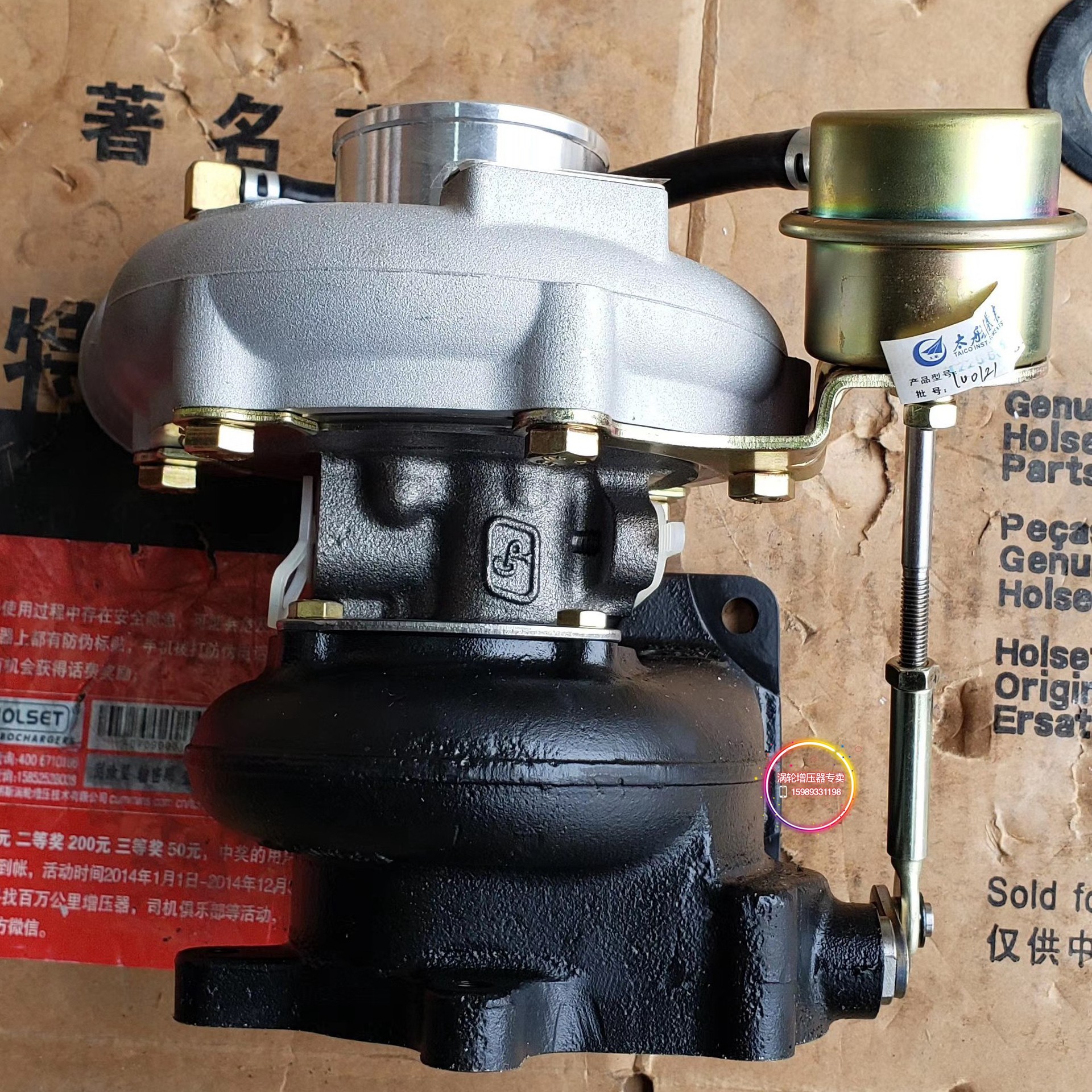 0成交0台适配玉柴41104108发动机 gt25 e0401 ,e4300-1118100涡轮增压