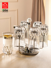 意大利rcr玻璃茶杯套装家用玻璃水杯子待客个人专用茶杯轻奢高档