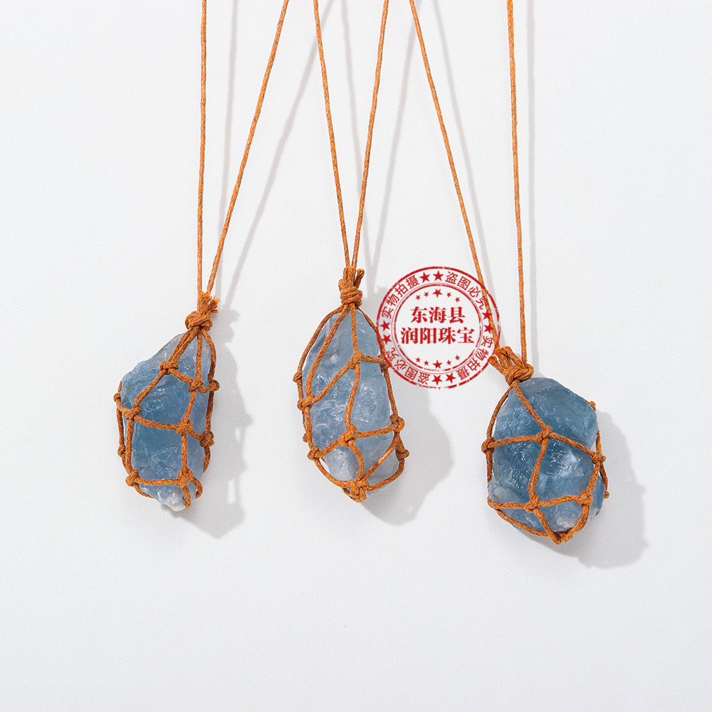 东海天青石原石大颗粒手工编织网兜吊坠 能量石毛衣链 蓝晶石水晶