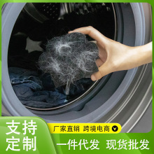 现货批发衣服去毛器洗衣机粘猫毛海绵擦干湿两用宠物沾毛猫爪衣刷