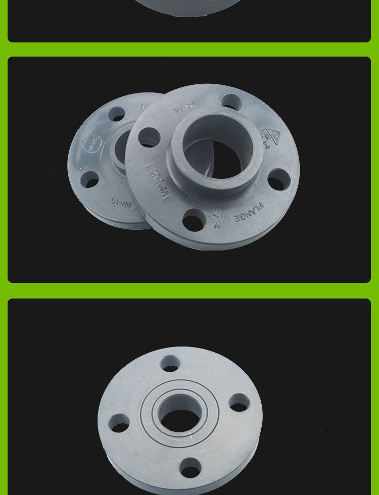 太仓环琪gb国标upvc法兰dn40 dn50 dn65 dn80化工 pvc法兰pvc-u管