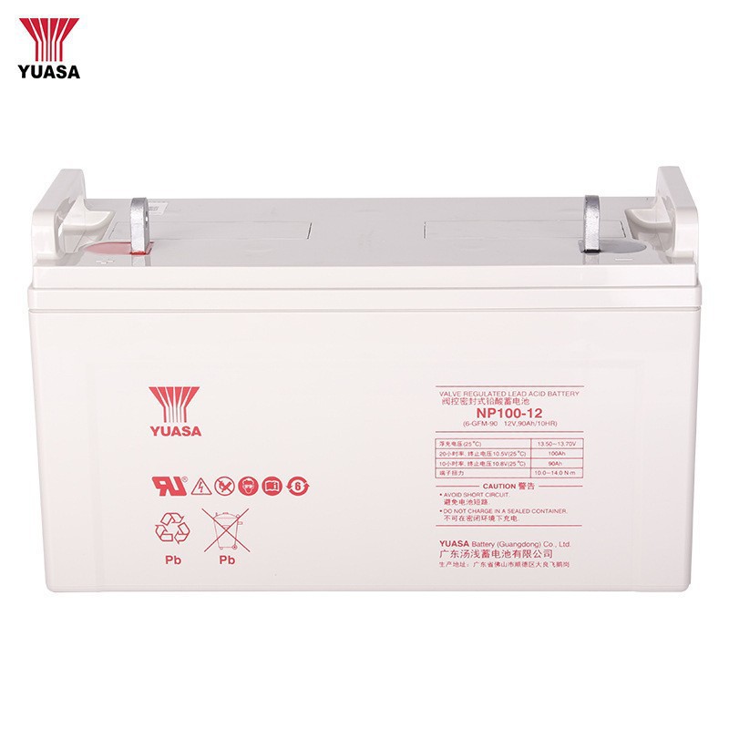 yuasa汤浅蓄电池np100-12机房ups直流屏eps通信应急电源12v100ah