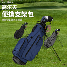 防水高尔夫球包	多功能高尔夫支架包	高尔夫球包拉杆包轮golf bag