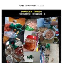 绞肉机喂狗12号铸铁手动碎骨机磨粉手摇碎肉宝绞骨头喂狗绞鸡架跨