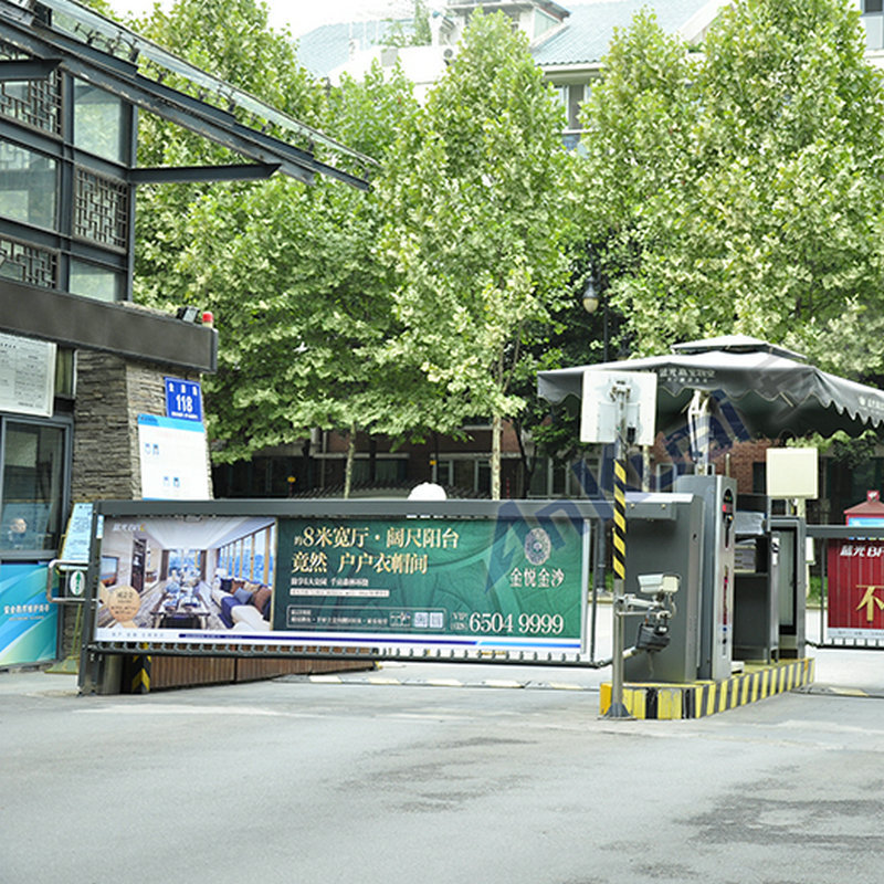 广告道闸小区门口升降杆翻转电动栅栏车牌识别停车场智能收费系统